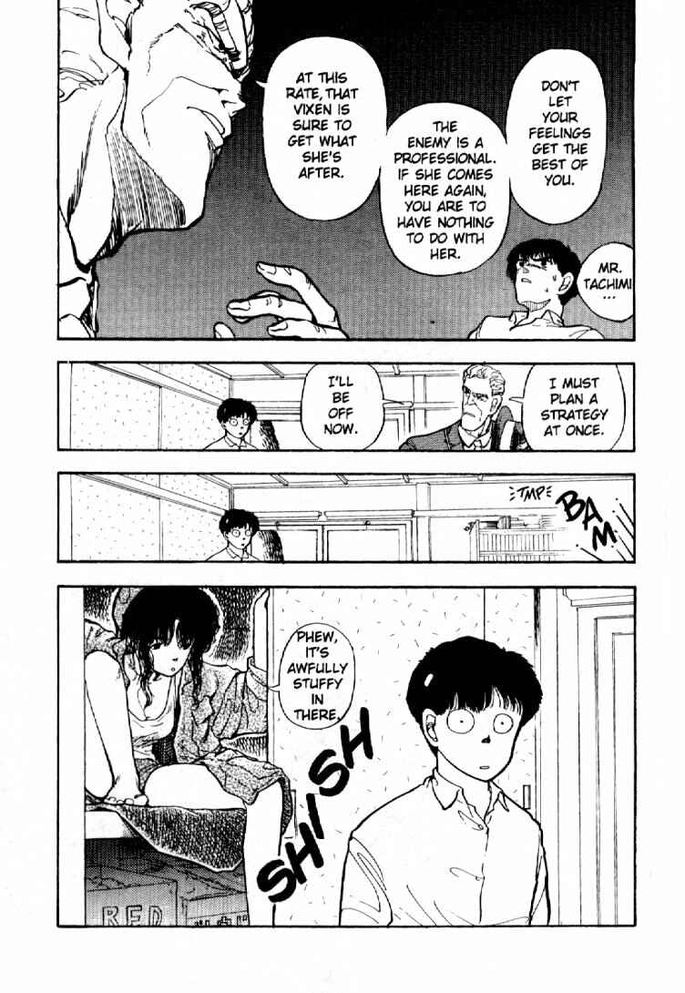 Page 18 Chapter 4 Dance Till Tomorrow