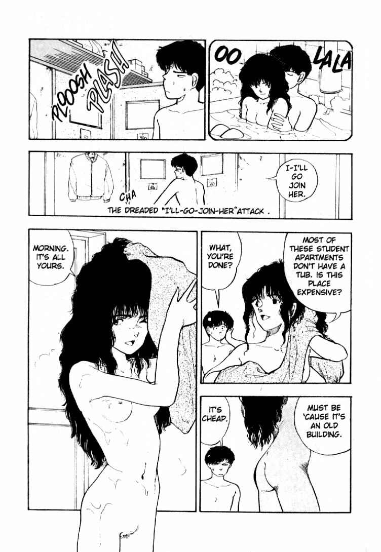 Page 4 Chapter 4 Dance Till Tomorrow