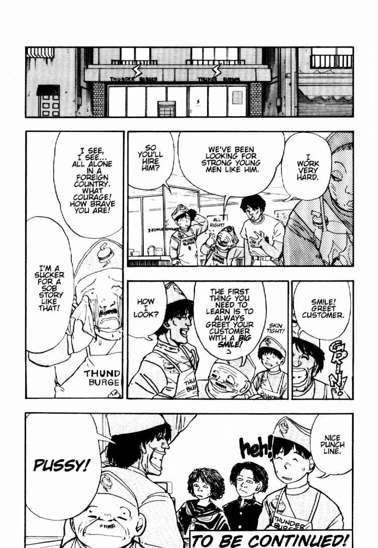 Page 16 Chapter 27 Dance Till Tomorrow