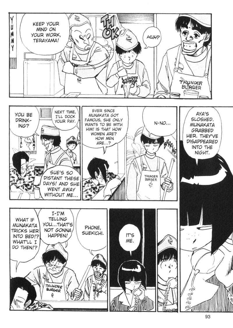 Page 12 Chapter 69 Dance Till Tomorrow