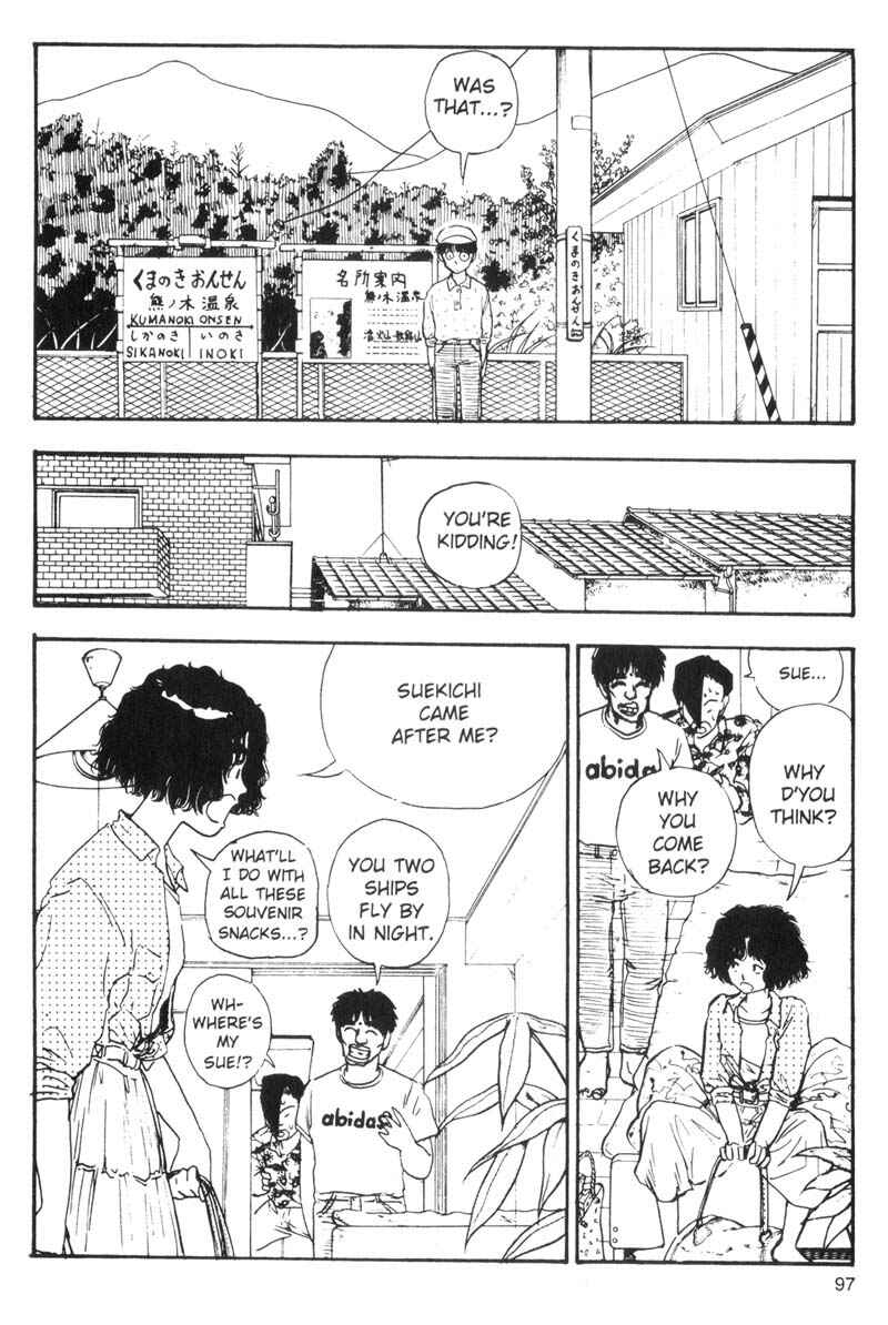 Page 16 Chapter 69 Dance Till Tomorrow