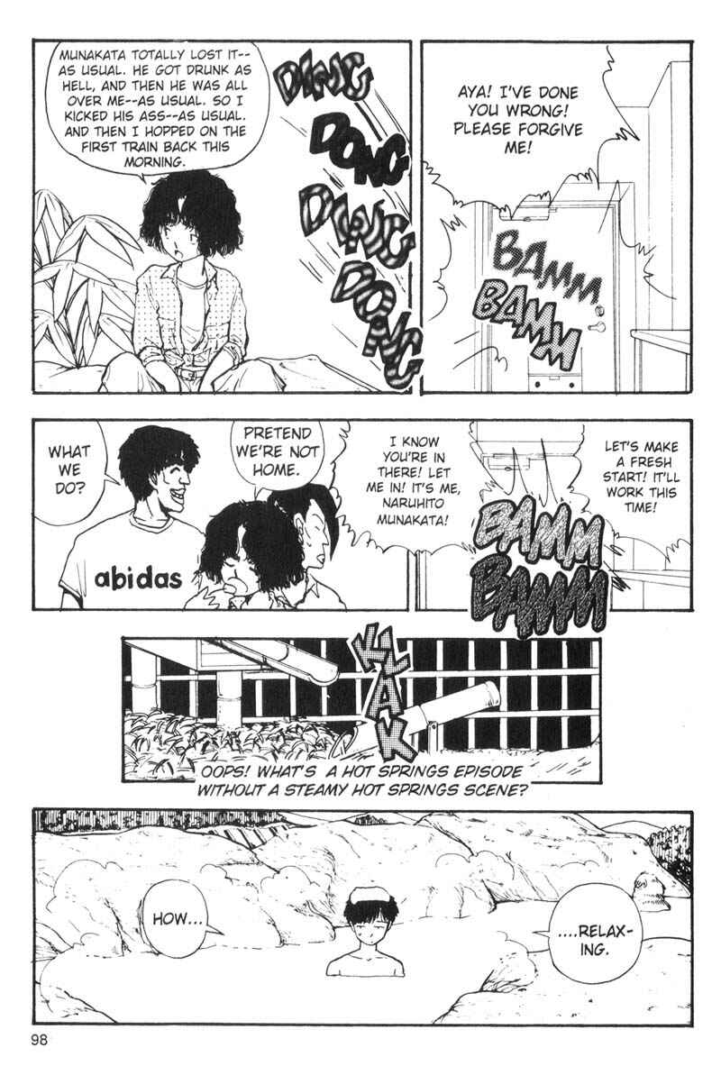 Page 17 Chapter 69 Dance Till Tomorrow