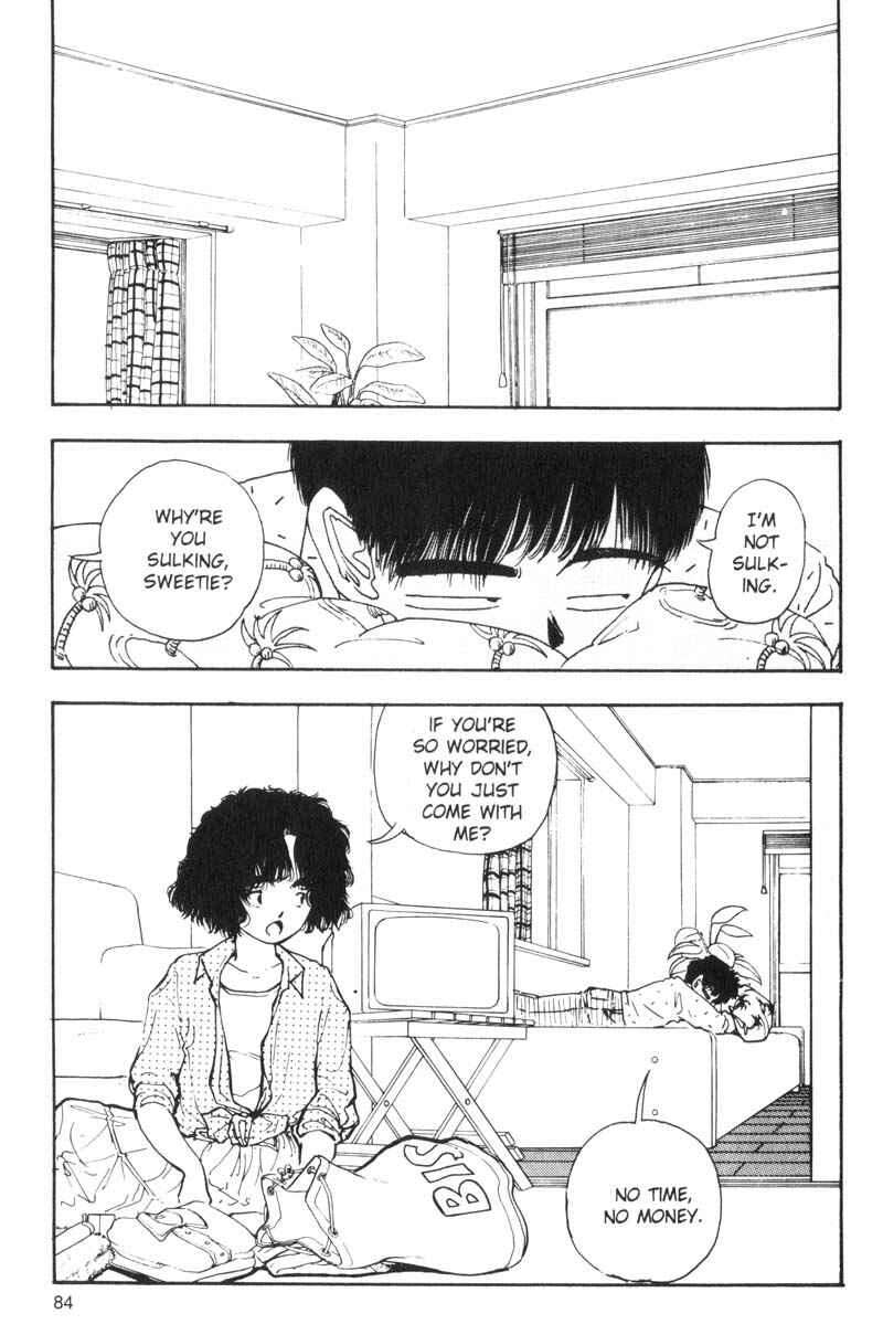 Page 3 Chapter 69 Dance Till Tomorrow