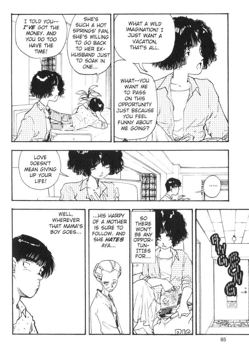 Page 4 Chapter 69 Dance Till Tomorrow