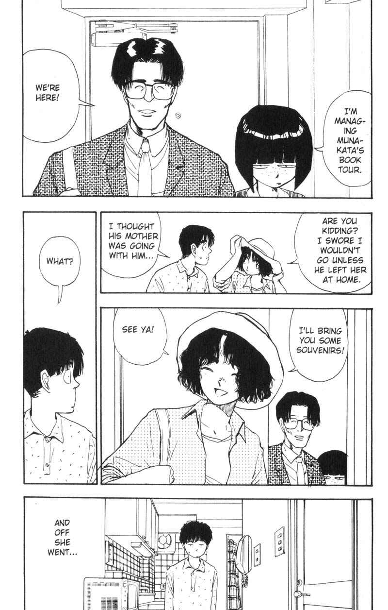Page 5 Chapter 69 Dance Till Tomorrow