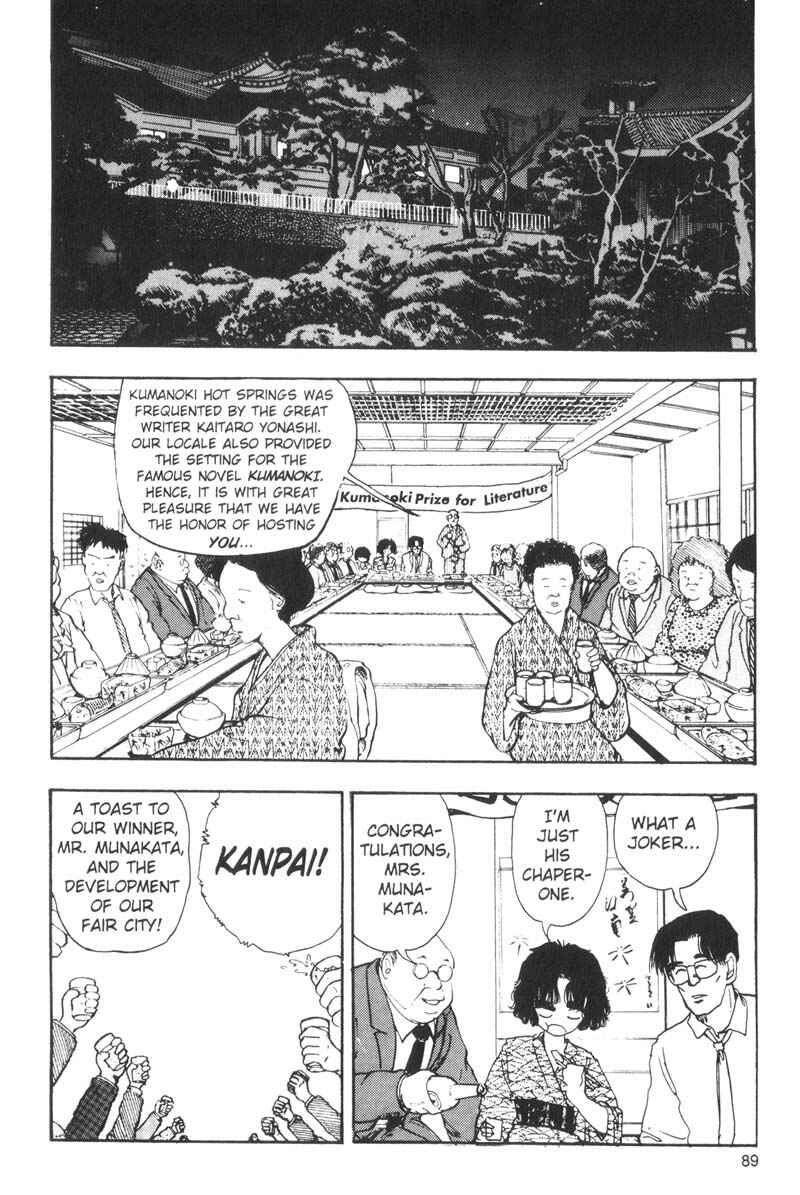 Page 8 Chapter 69 Dance Till Tomorrow