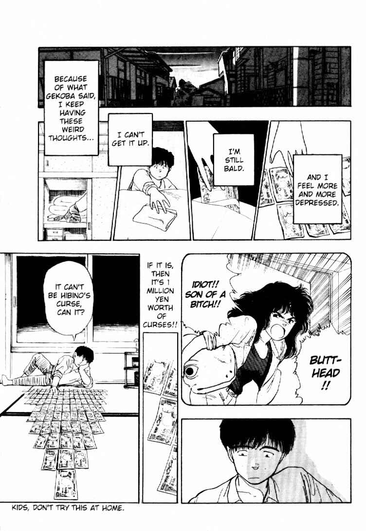 Page 14 Chapter 21 Dance Till Tomorrow
