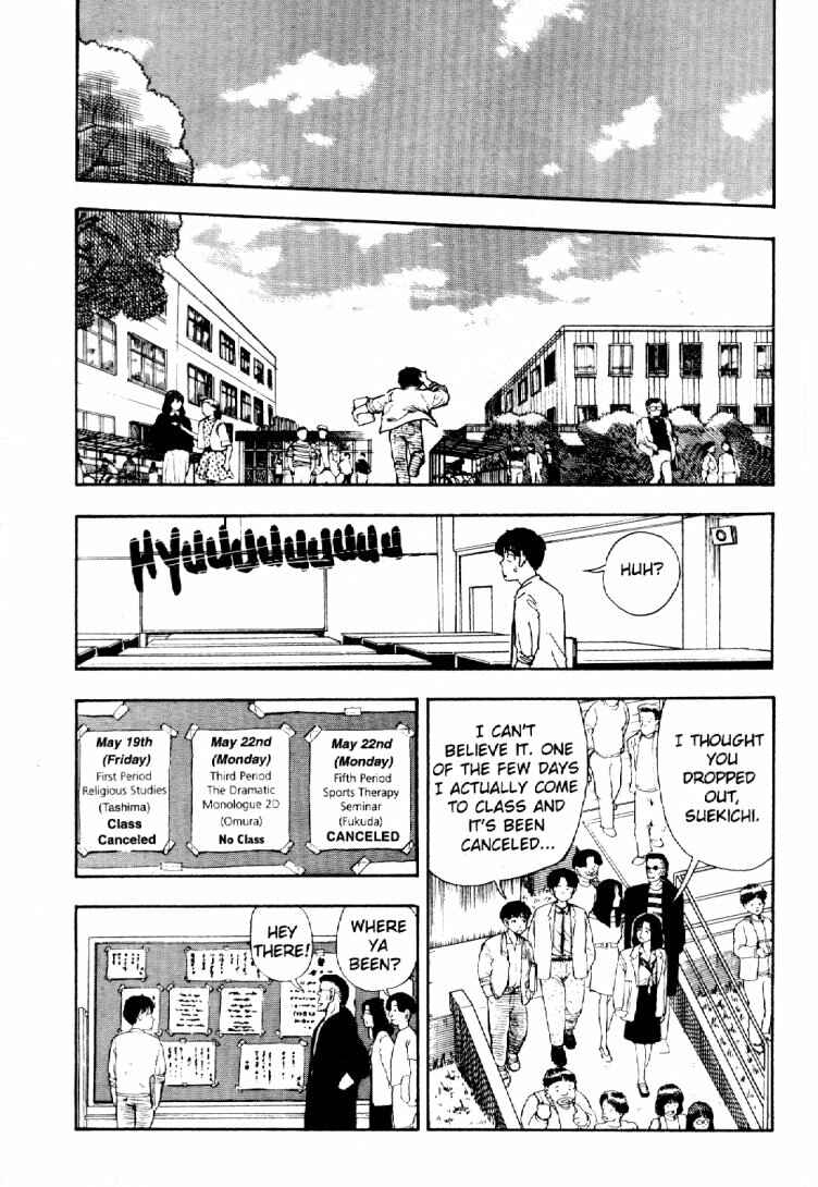 Page 6 Chapter 21 Dance Till Tomorrow