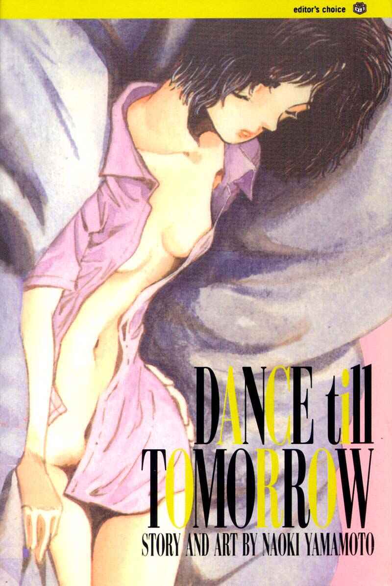 Page 1 Chapter 77 Dance Till Tomorrow