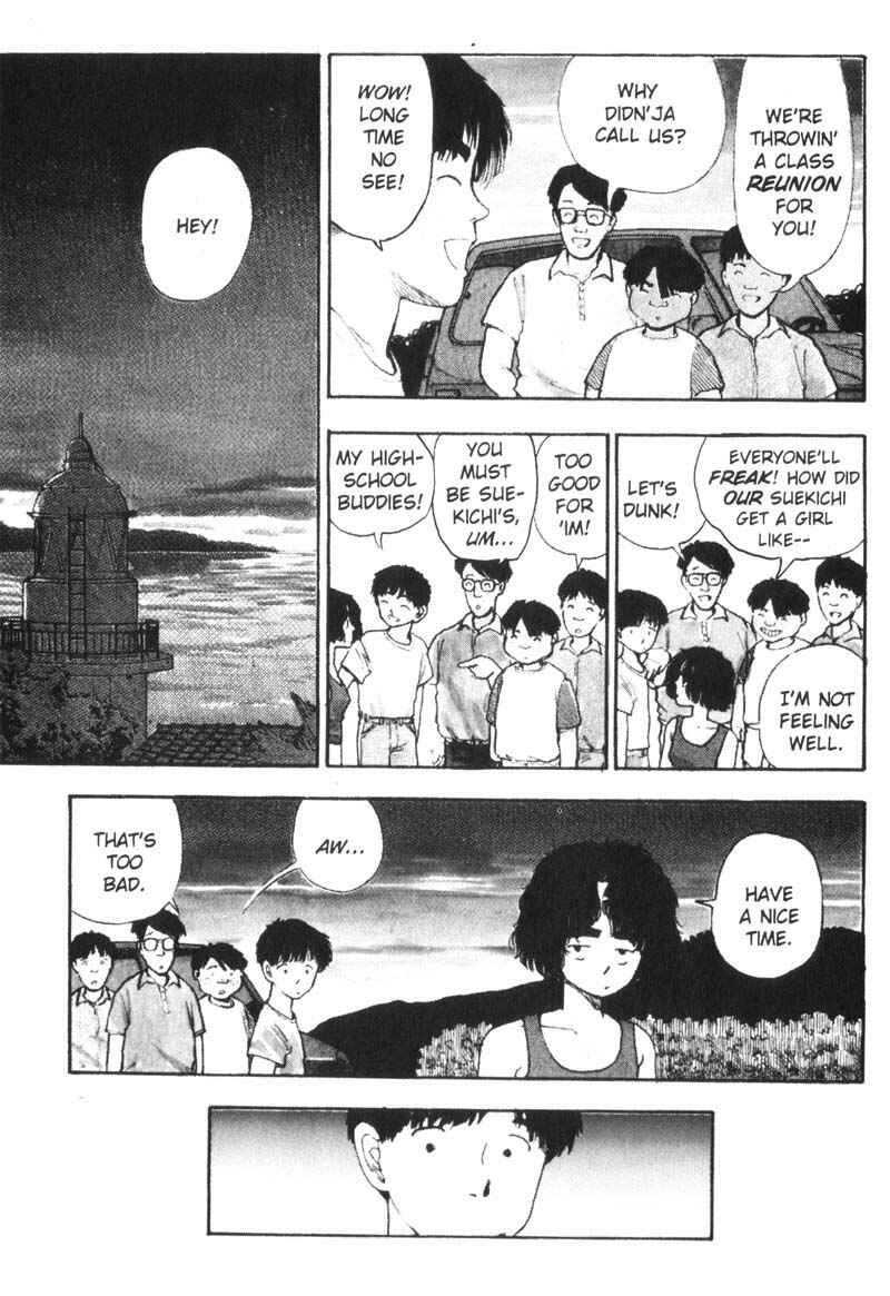 Page 13 Chapter 77 Dance Till Tomorrow