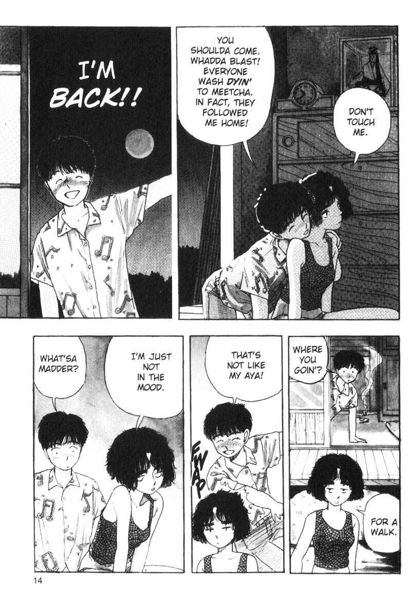 Page 15 Chapter 77 Dance Till Tomorrow