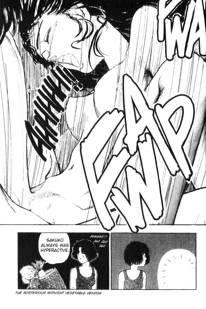 Page 17 Chapter 77 Dance Till Tomorrow