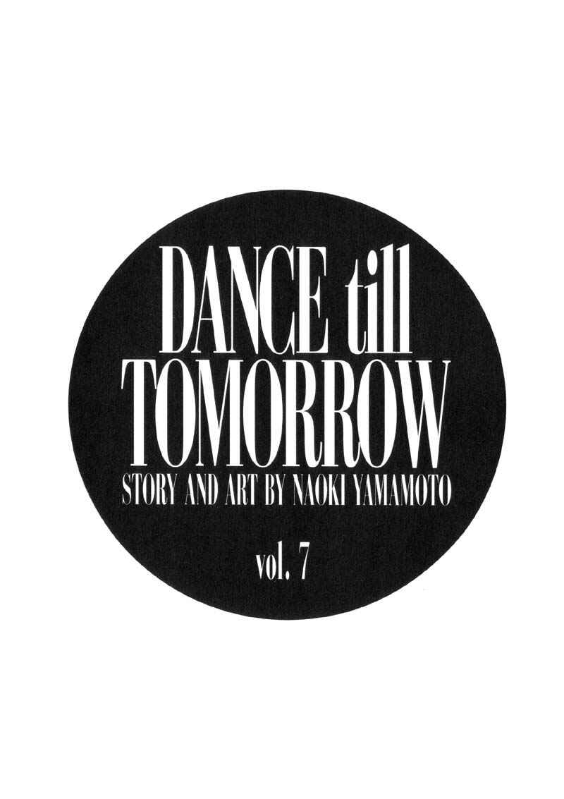 Page 2 Chapter 77 Dance Till Tomorrow