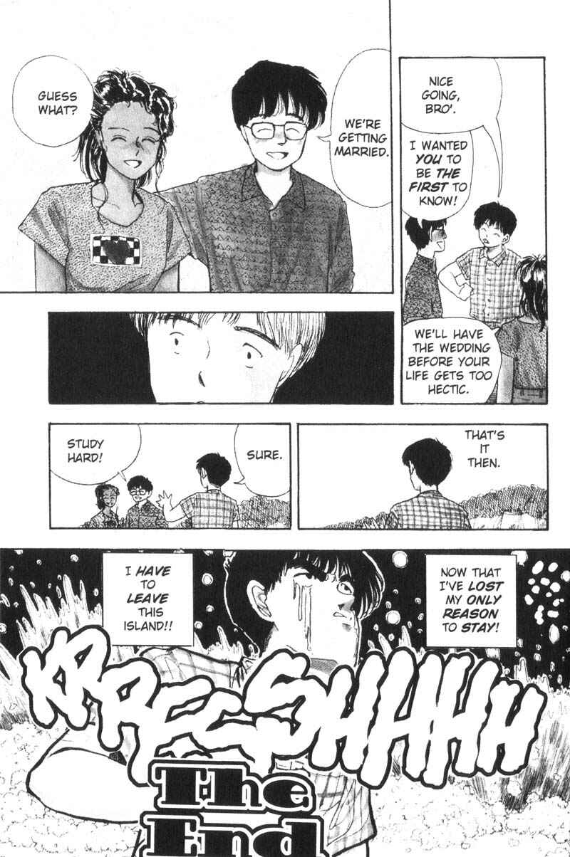 Page 7 Chapter 77 Dance Till Tomorrow