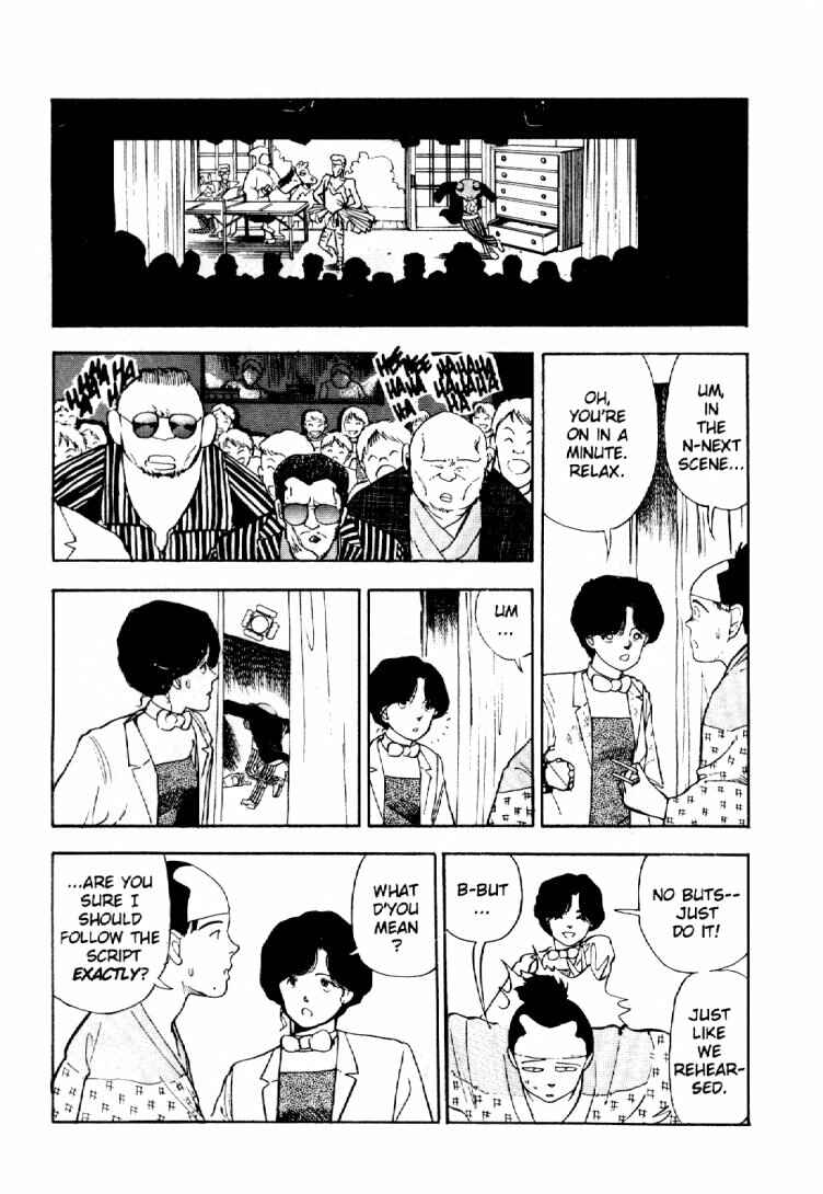 Page 10 Chapter 11 Dance Till Tomorrow