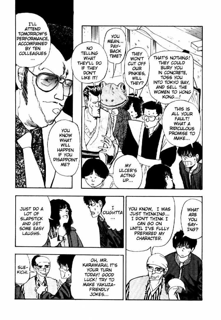 Page 4 Chapter 11 Dance Till Tomorrow