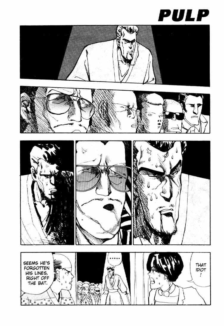 Page 7 Chapter 11 Dance Till Tomorrow