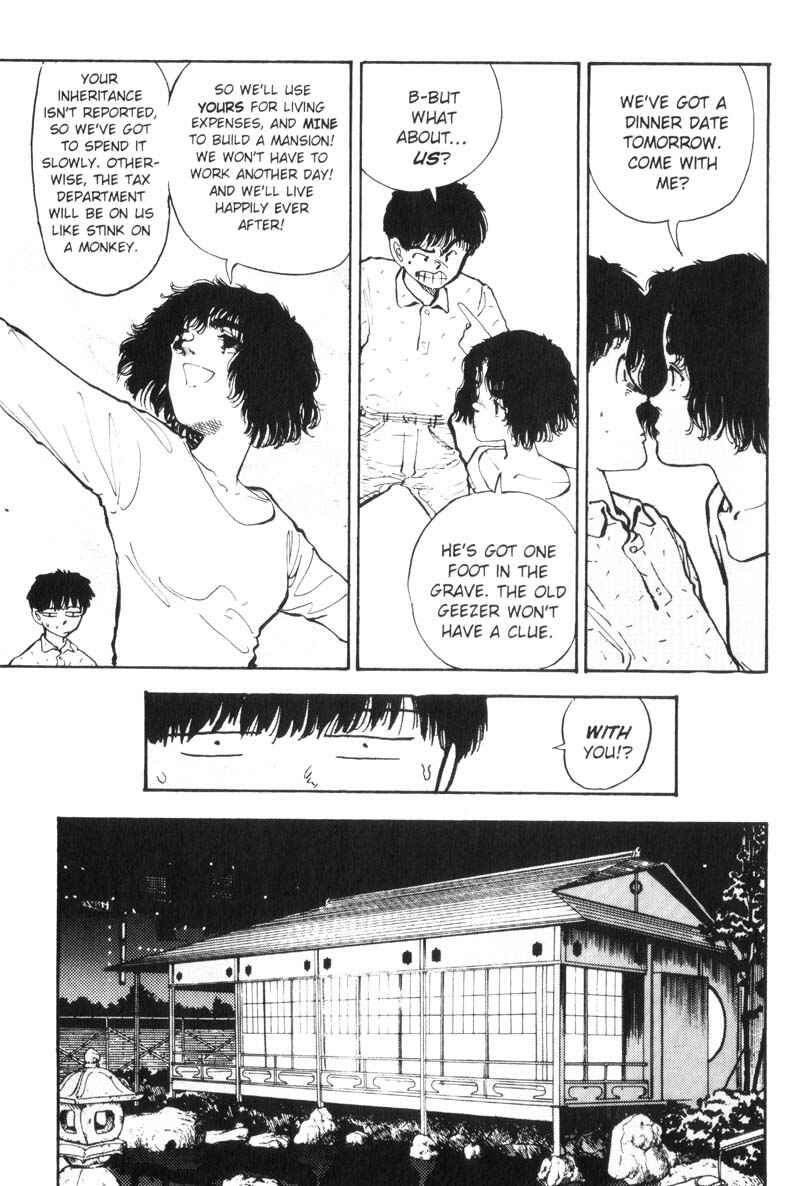 Page 11 Chapter 72 Dance Till Tomorrow