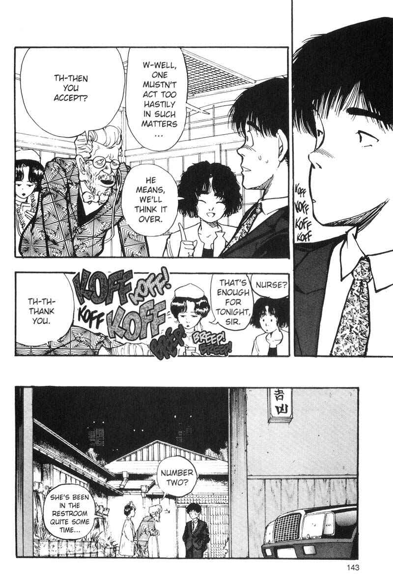 Page 14 Chapter 72 Dance Till Tomorrow