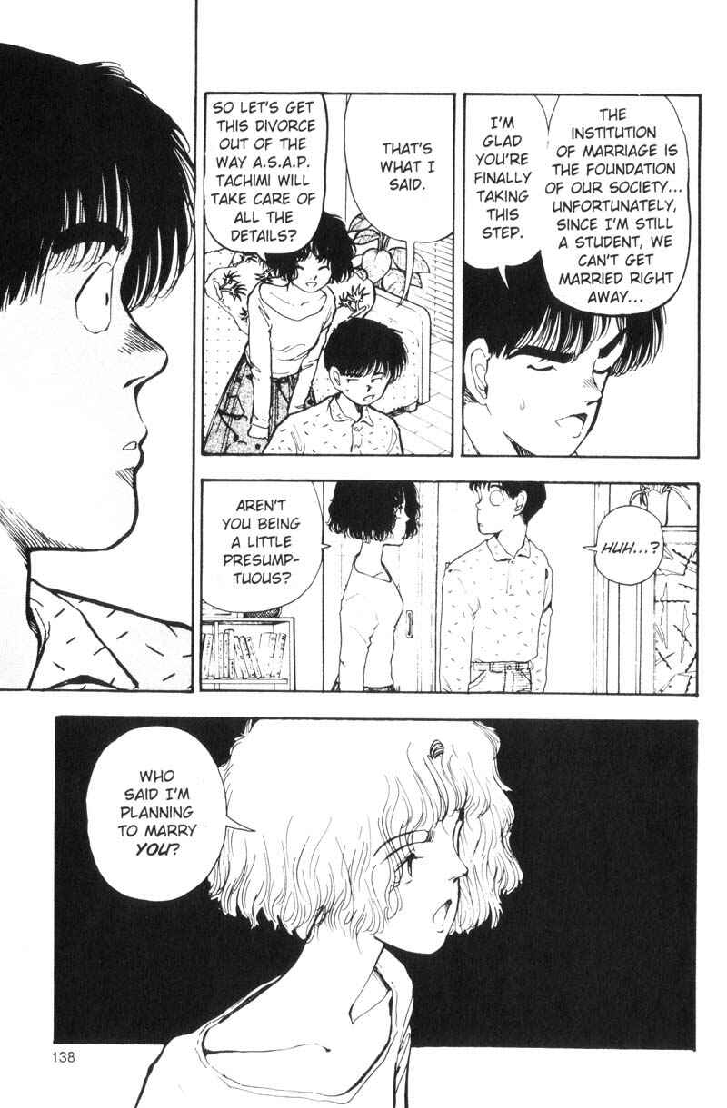 Page 9 Chapter 72 Dance Till Tomorrow