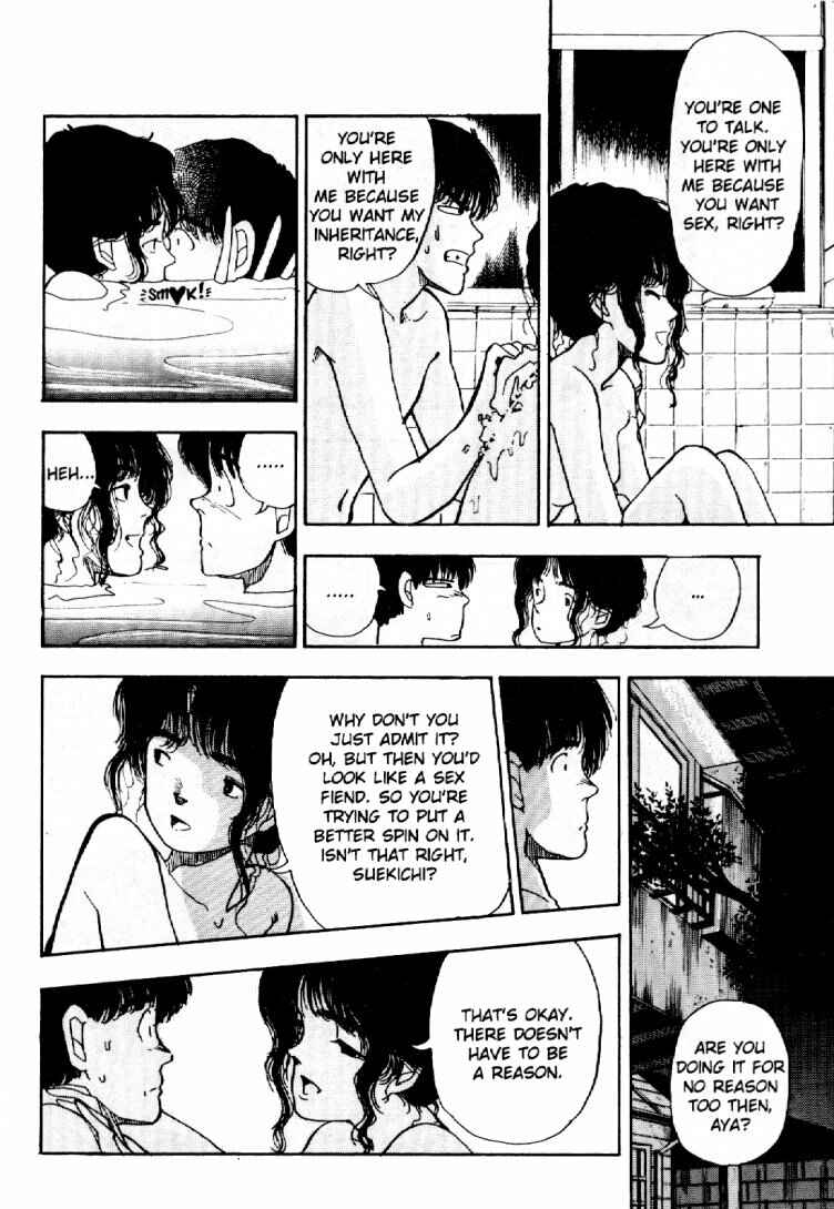 Page 8 Chapter 20 Dance Till Tomorrow