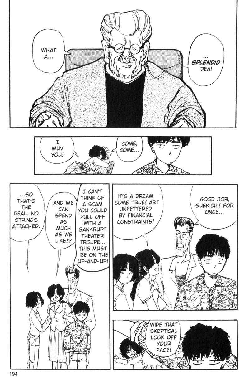Page 17 Chapter 75 Dance Till Tomorrow