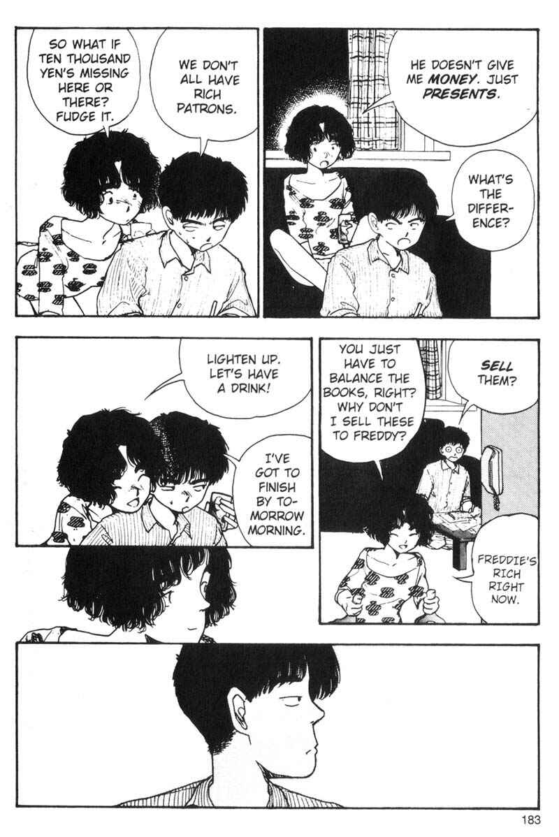 Page 6 Chapter 75 Dance Till Tomorrow