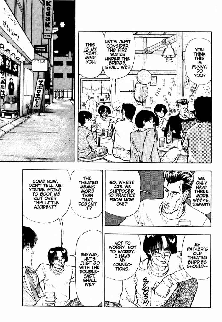 Page 14 Chapter 7 Dance Till Tomorrow