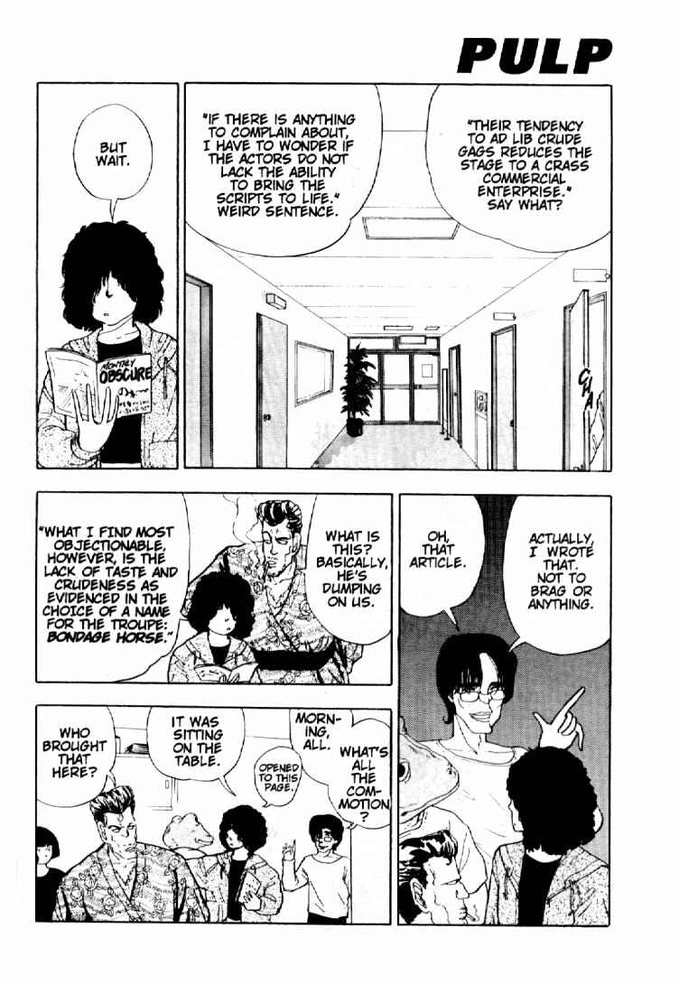 Page 3 Chapter 7 Dance Till Tomorrow