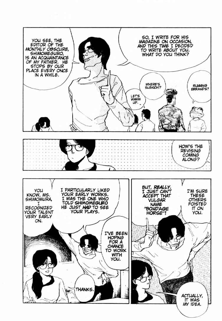 Page 4 Chapter 7 Dance Till Tomorrow