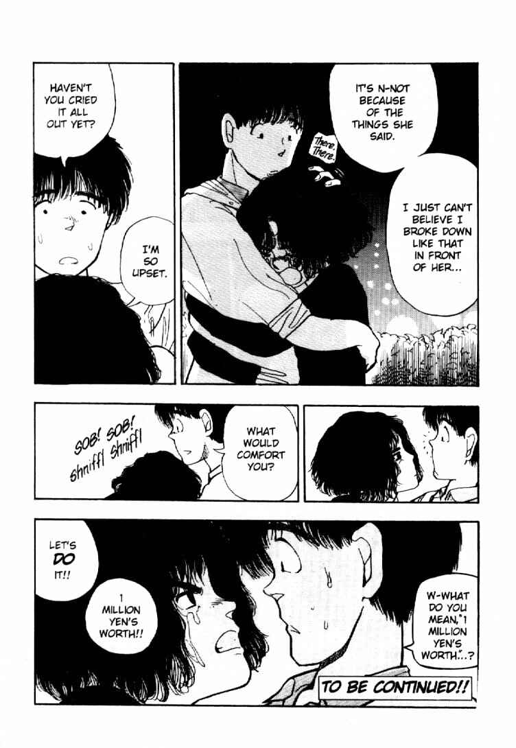 Page 16 Chapter 23 Dance Till Tomorrow