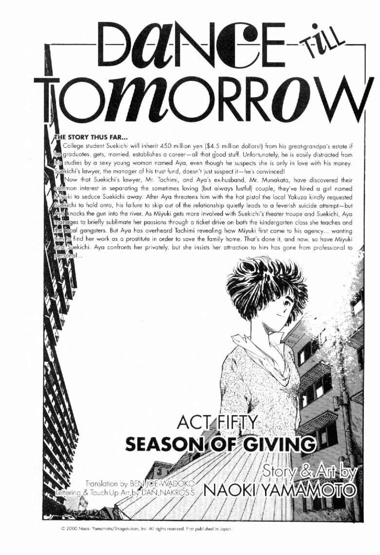 Page 1 Chapter 50 Dance Till Tomorrow