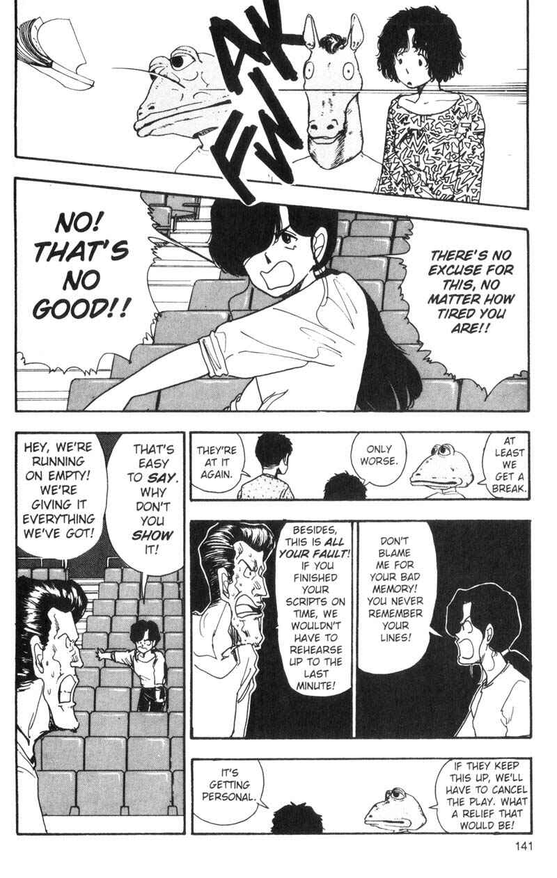 Page 12 Chapter 85 Dance Till Tomorrow