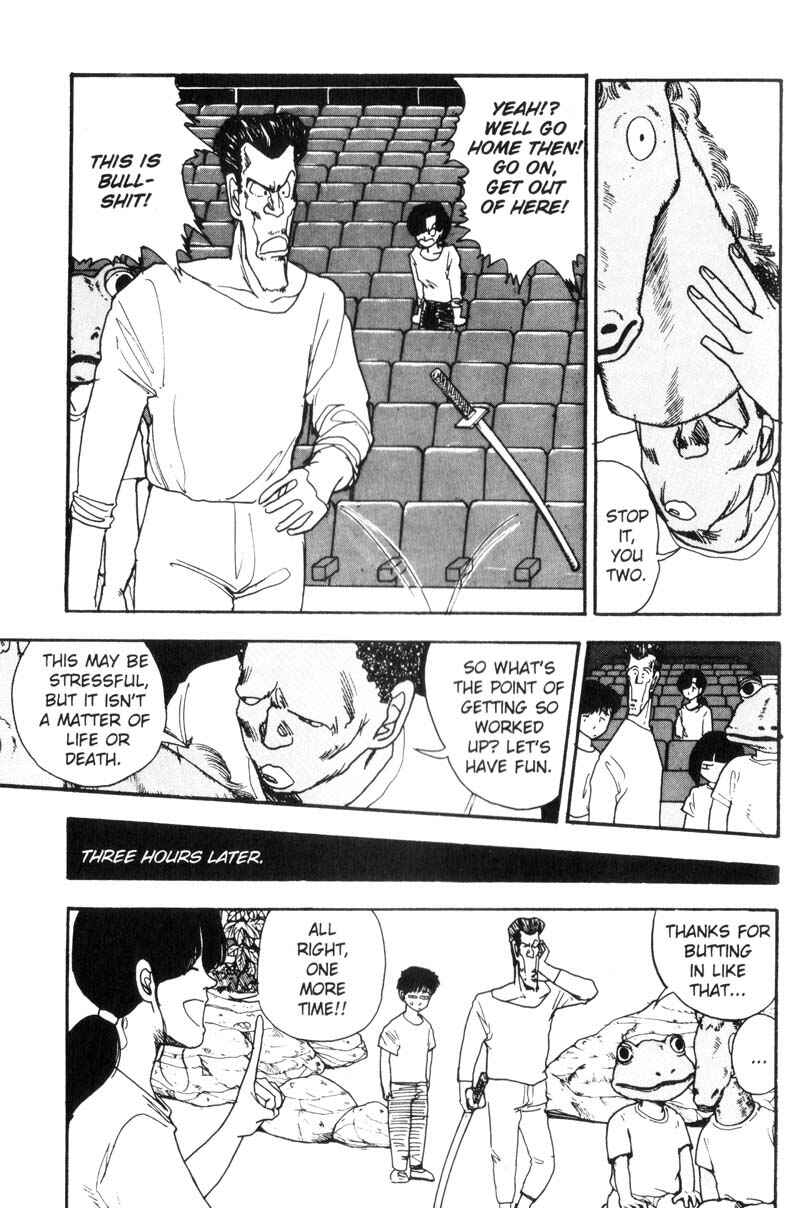 Page 13 Chapter 85 Dance Till Tomorrow