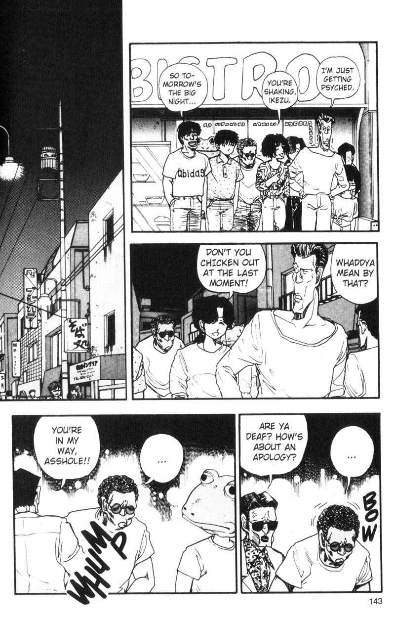 Page 14 Chapter 85 Dance Till Tomorrow