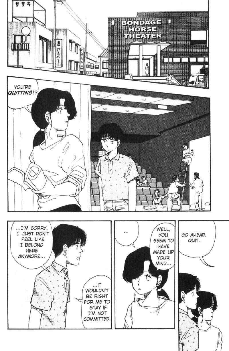Page 6 Chapter 85 Dance Till Tomorrow
