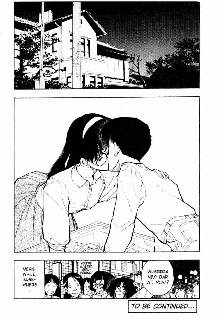 Page 16 Chapter 46 Dance Till Tomorrow