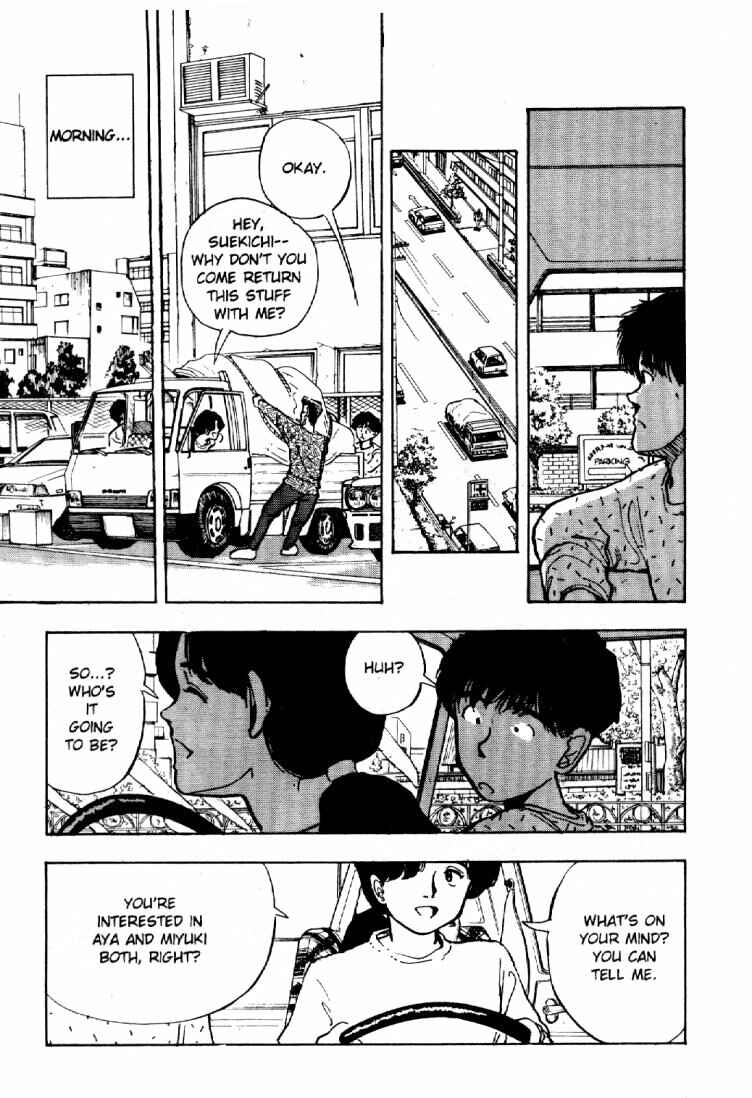 Page 4 Chapter 46 Dance Till Tomorrow