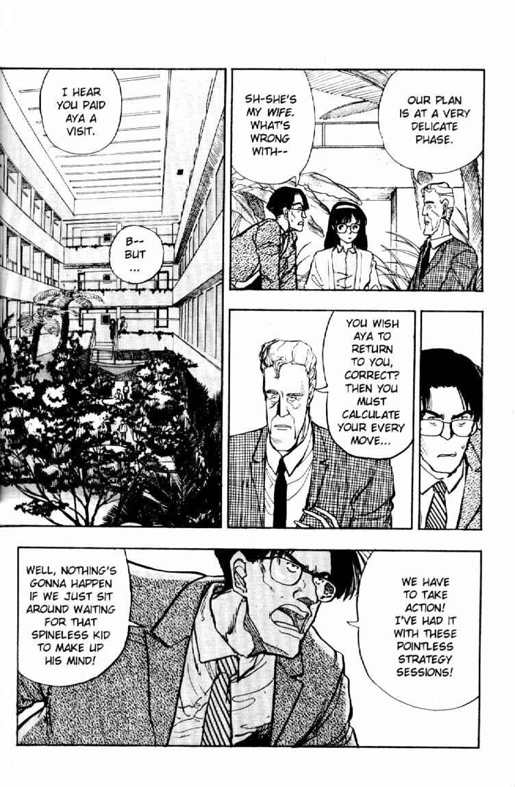 Page 7 Chapter 46 Dance Till Tomorrow