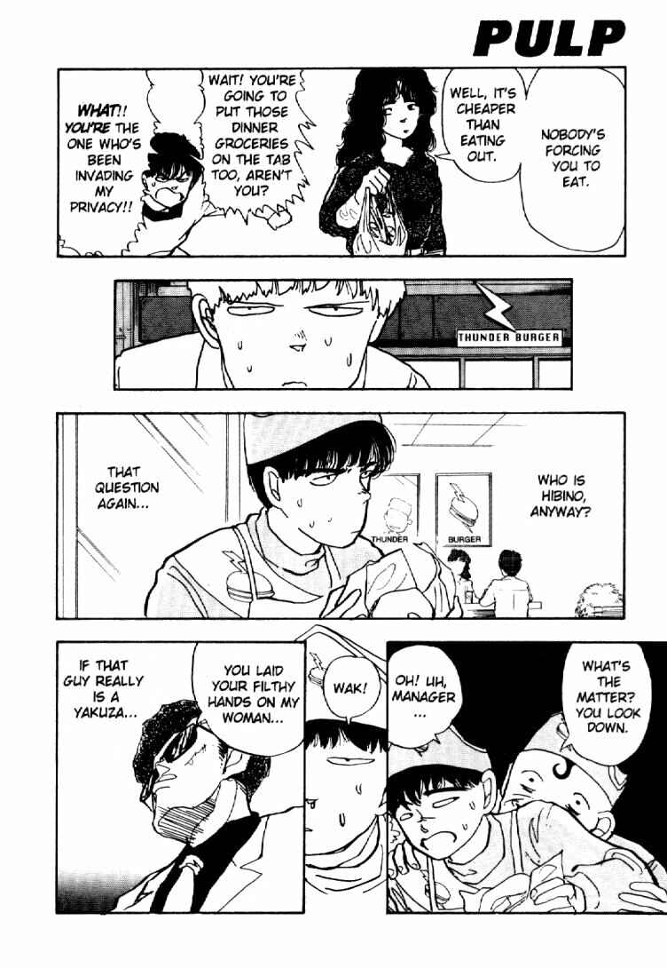 Page 11 Chapter 18 Dance Till Tomorrow