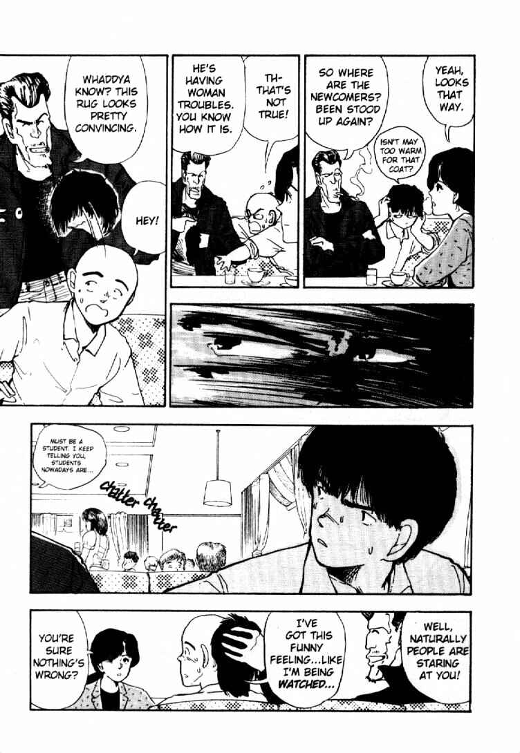 Page 4 Chapter 18 Dance Till Tomorrow