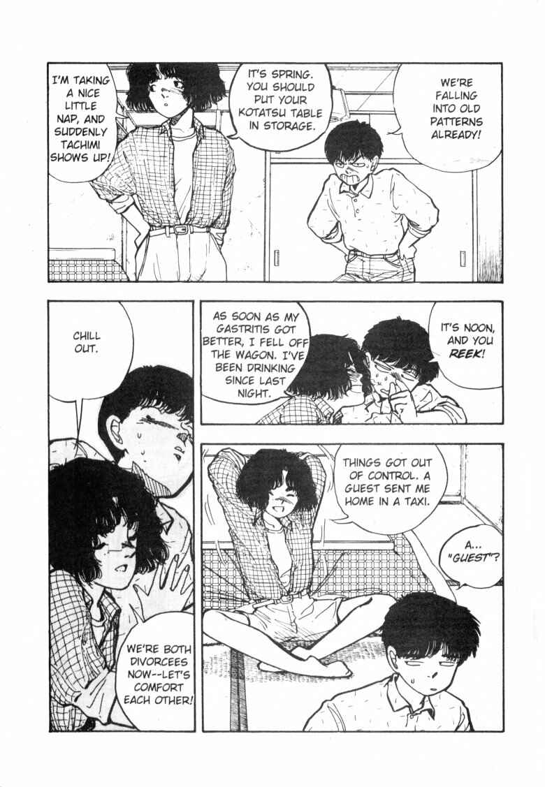 Page 8 Chapter 62 Dance Till Tomorrow