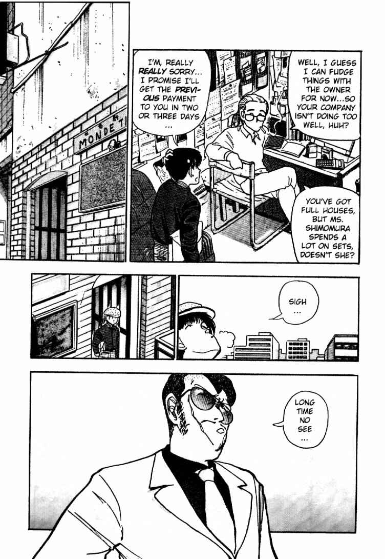 Page 10 Chapter 13 Dance Till Tomorrow