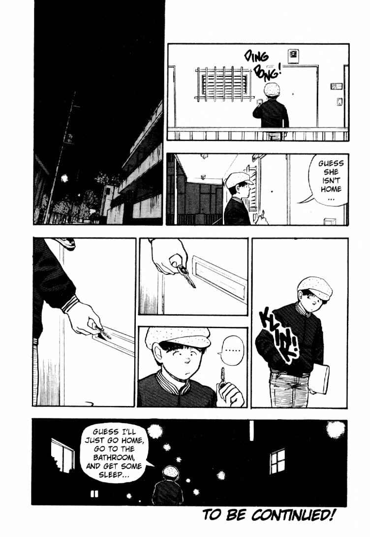 Page 18 Chapter 13 Dance Till Tomorrow