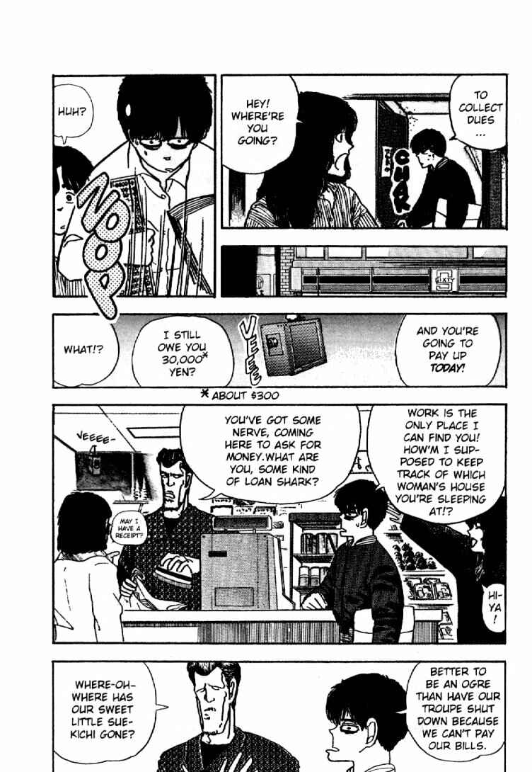 Page 4 Chapter 13 Dance Till Tomorrow
