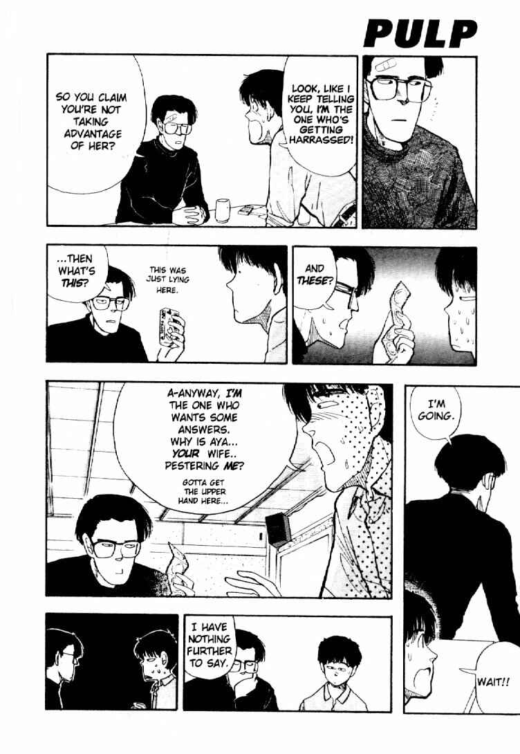Page 3 Chapter 19 Dance Till Tomorrow