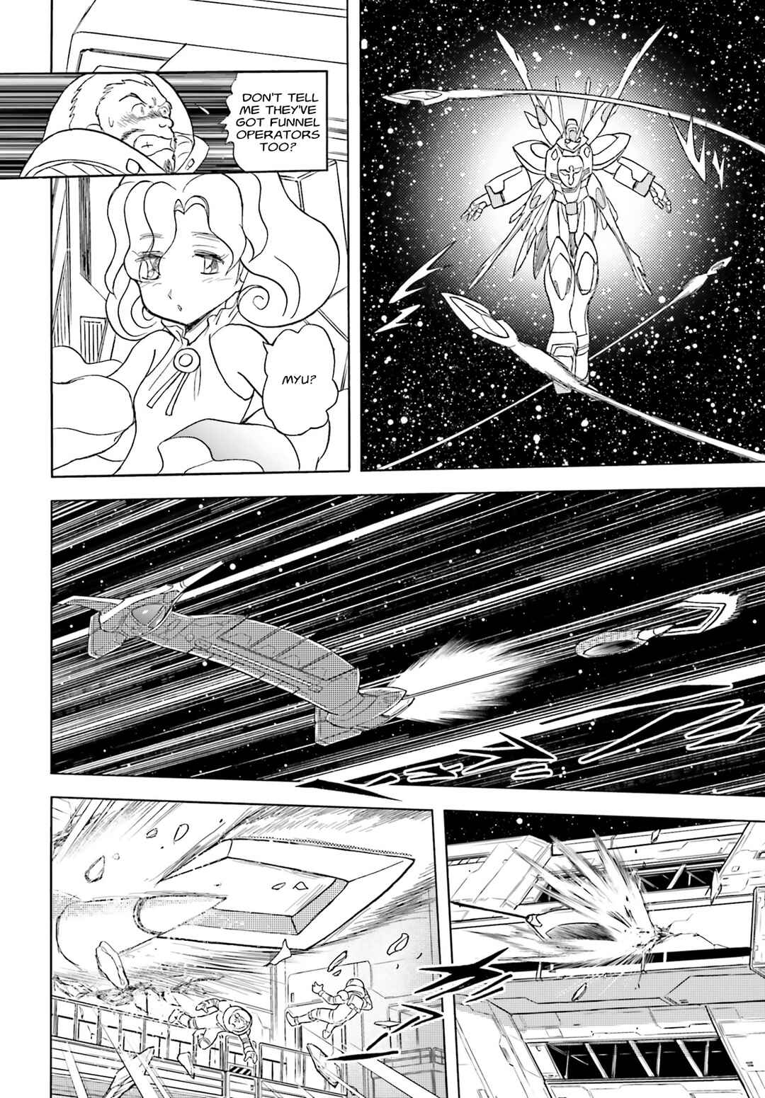 Page 10 Chapter 1 Mobile Suit Crossbone Gundam Seerauber