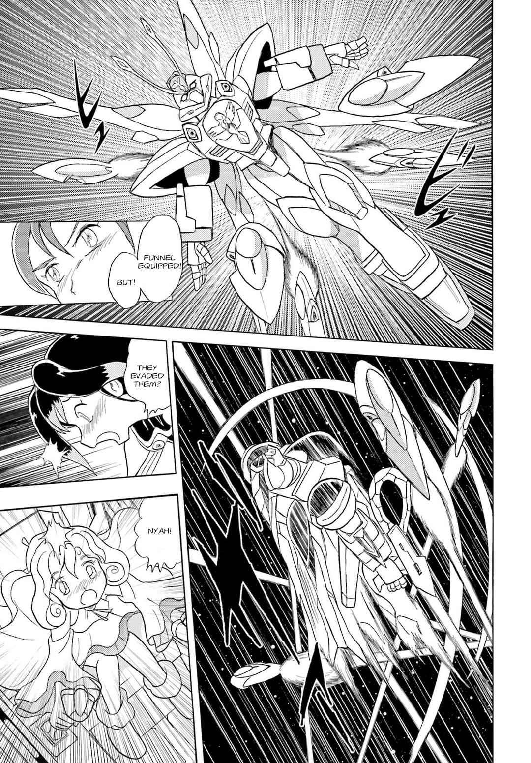 Page 17 Chapter 1 Mobile Suit Crossbone Gundam Seerauber