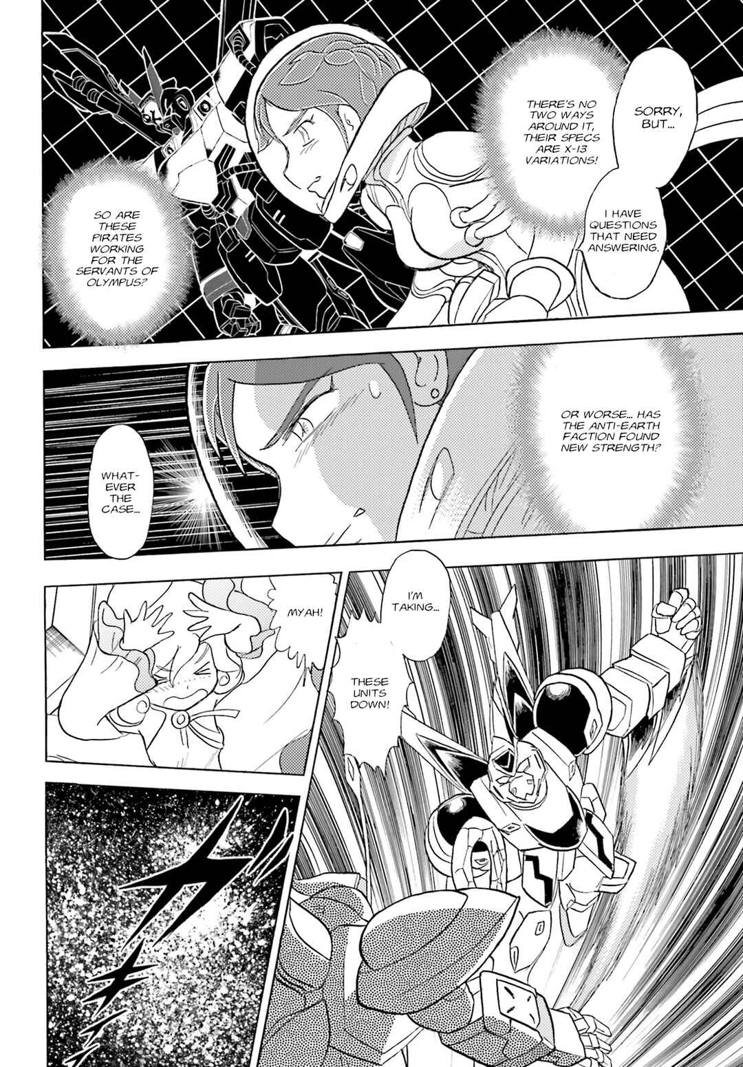 Page 18 Chapter 1 Mobile Suit Crossbone Gundam Seerauber