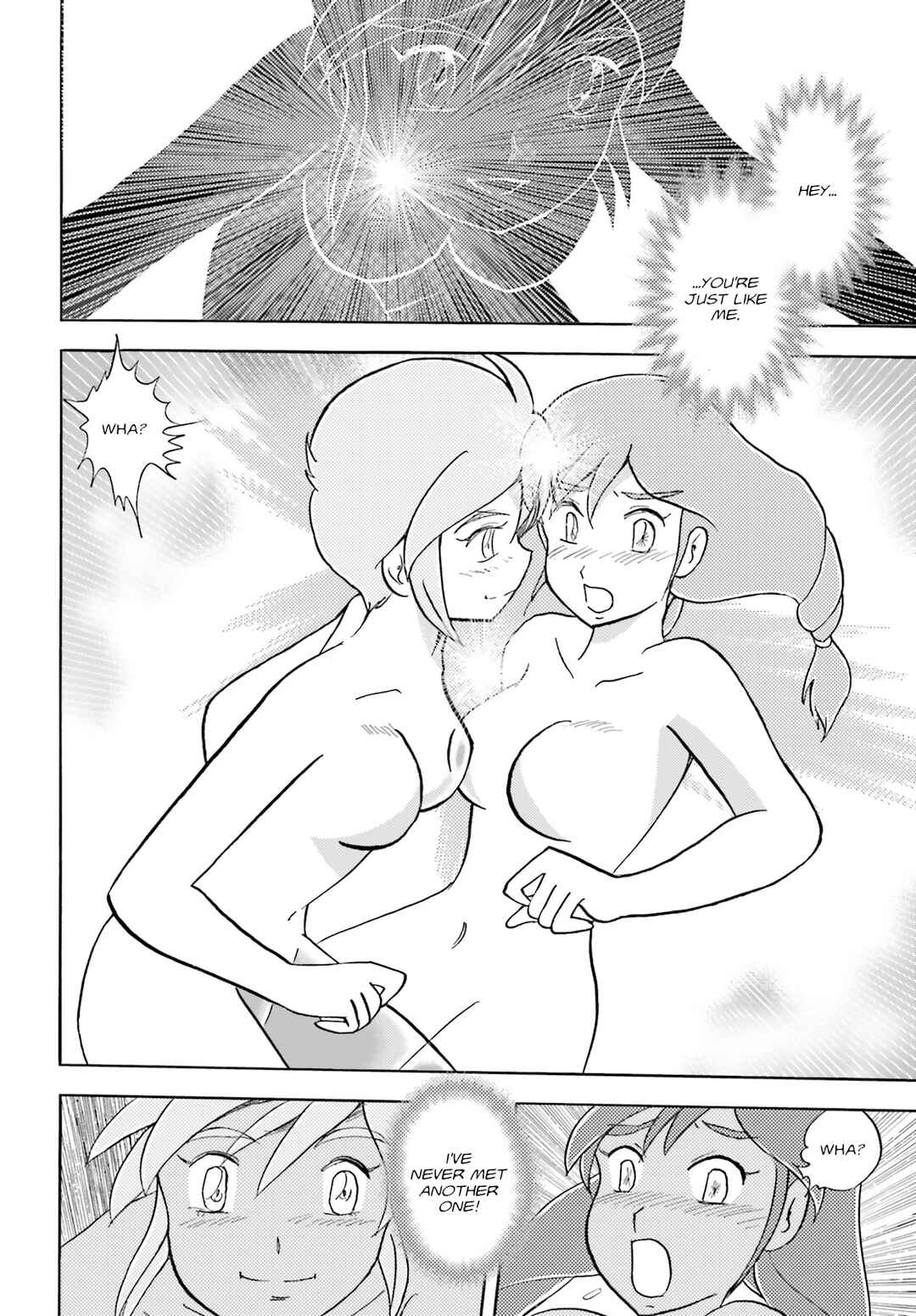 Page 20 Chapter 1 Mobile Suit Crossbone Gundam Seerauber
